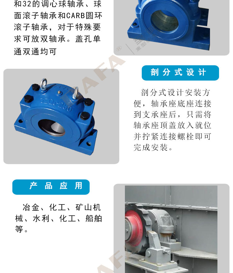 GZQ2系列详情_05